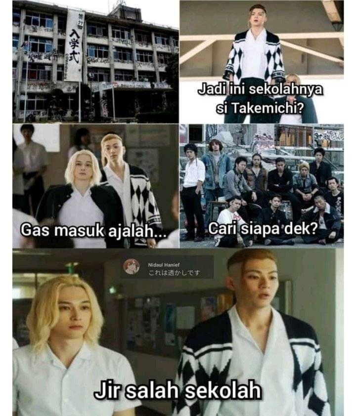 facebook.com/Terlanjur Wibu