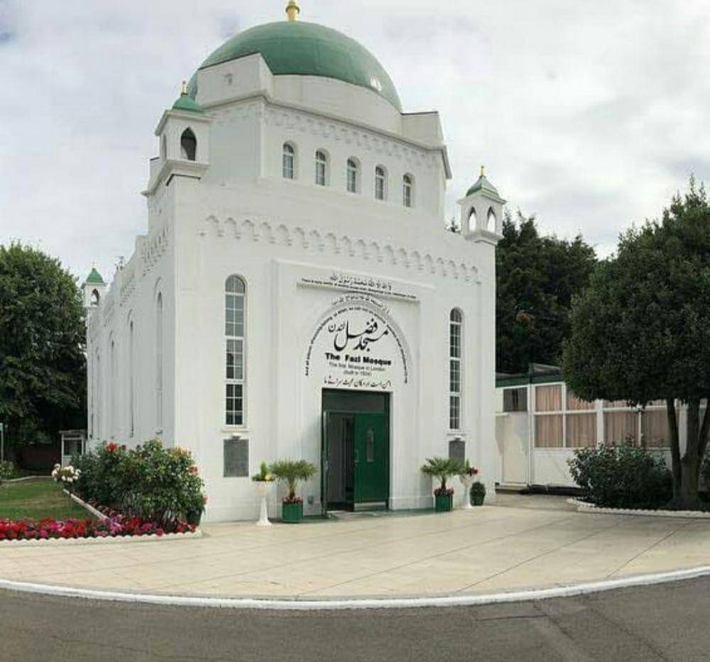 Masjid Fazl, Southfields, London (Instagram.com/abdulrashidparvez)