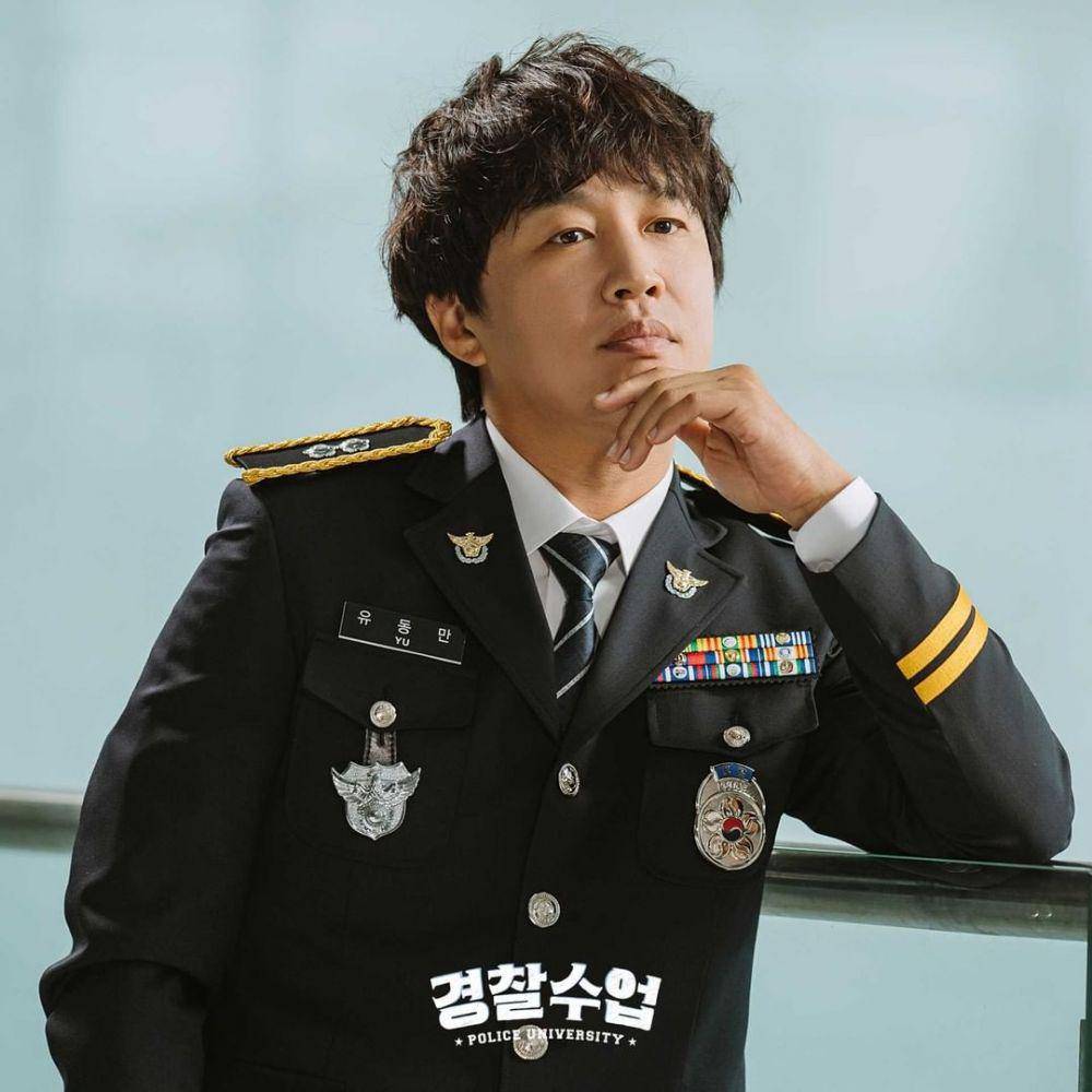 Cha Tae Hyun di cuplikan drama Police University (instagram.com/kbsdrama)
