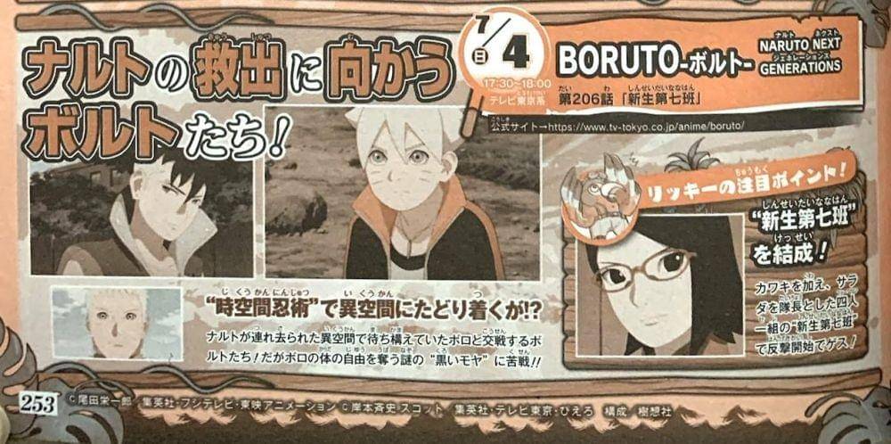 twitter.com/abdul_s17