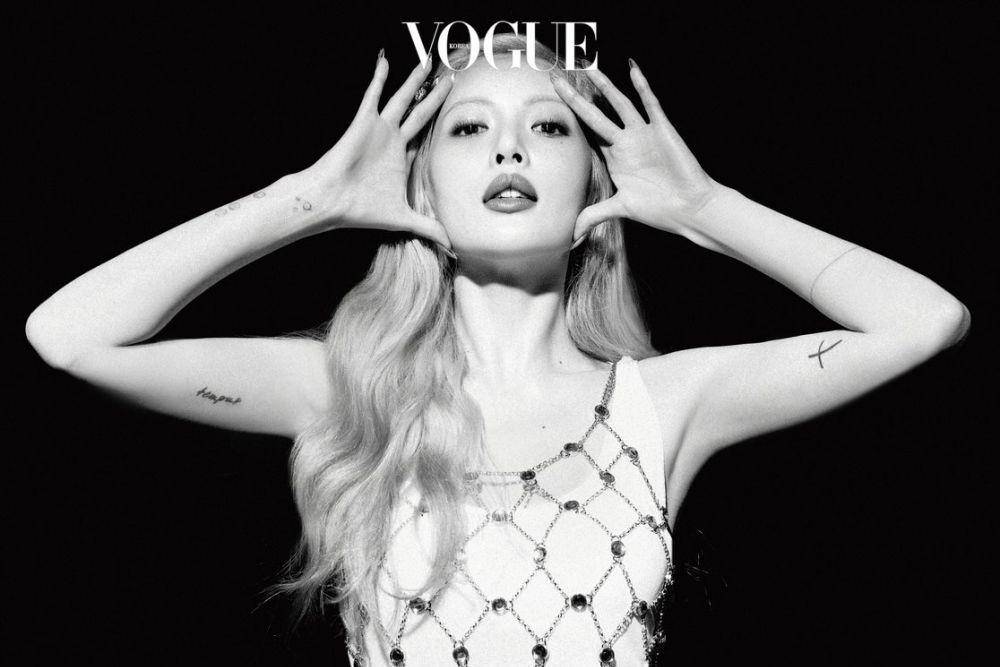 Hyuna (vogue.co.kr)