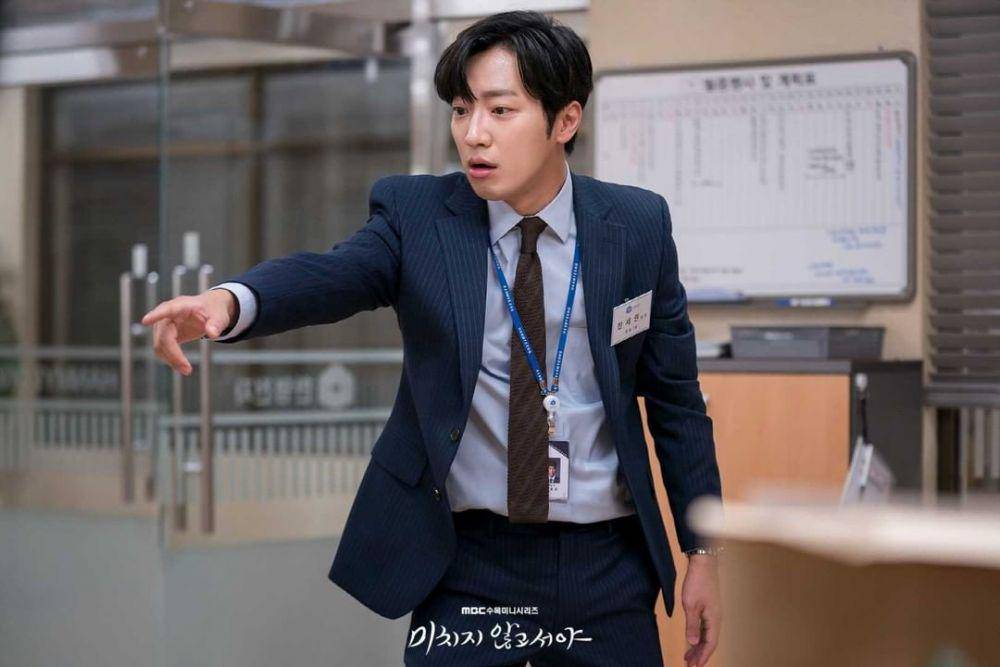 Lee Sang Yeob (instagram.com/mbcdrama_now)
