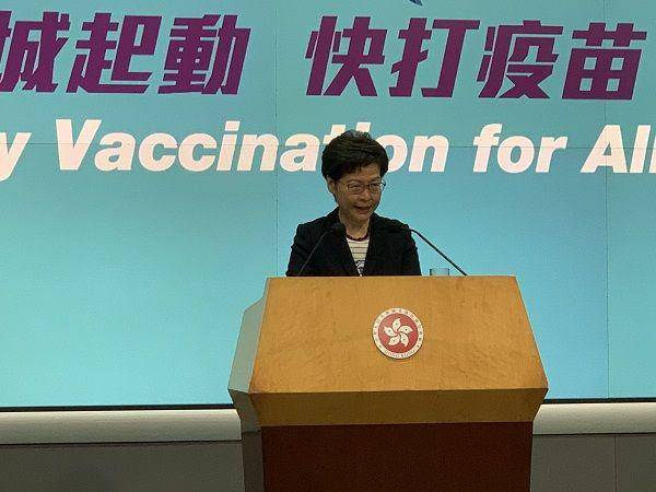 Pemimpin Hong Kong, Carrie Lam. (Twitter.com/timmysung)