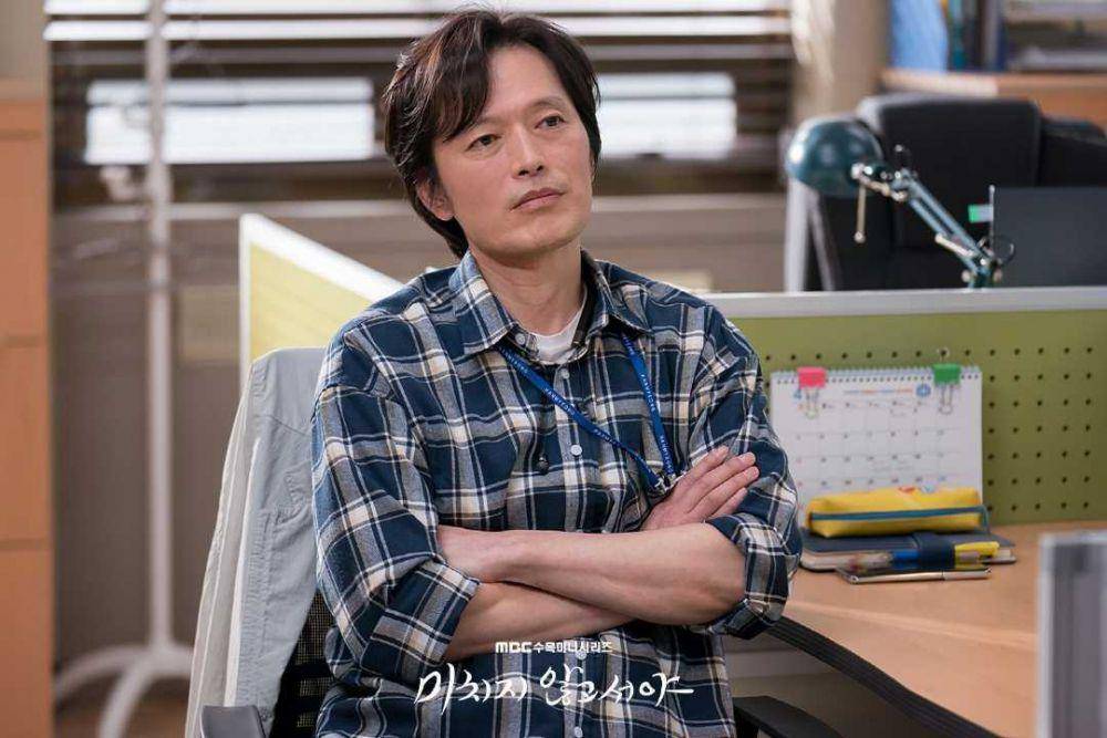 Jung Jae Young (instagram.com/mbcdrama_now)