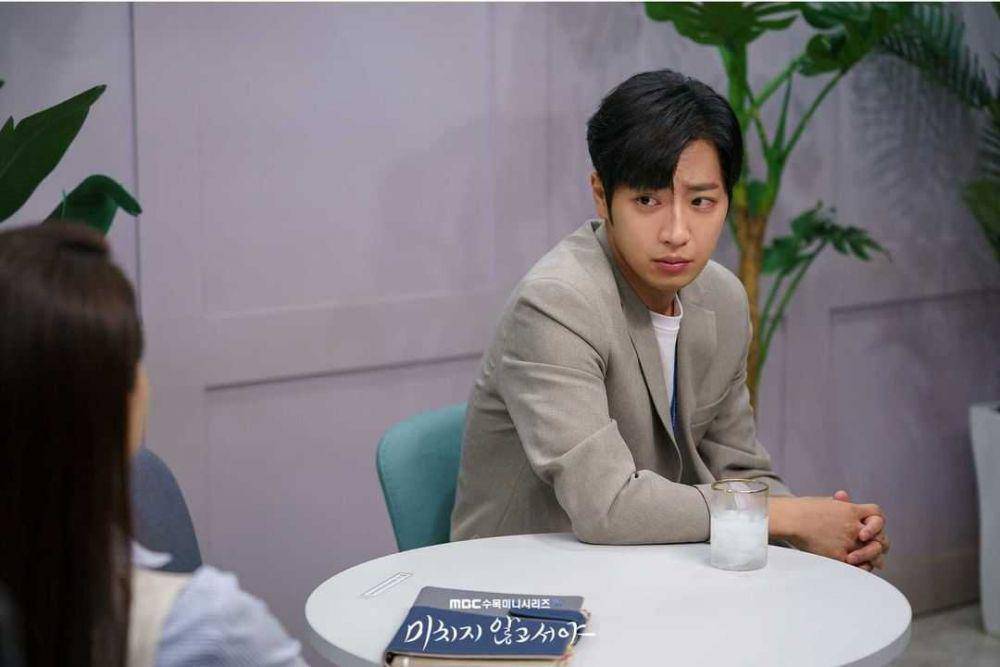 Lee Sang Yeob (instagram.com/mbcdrama_now)