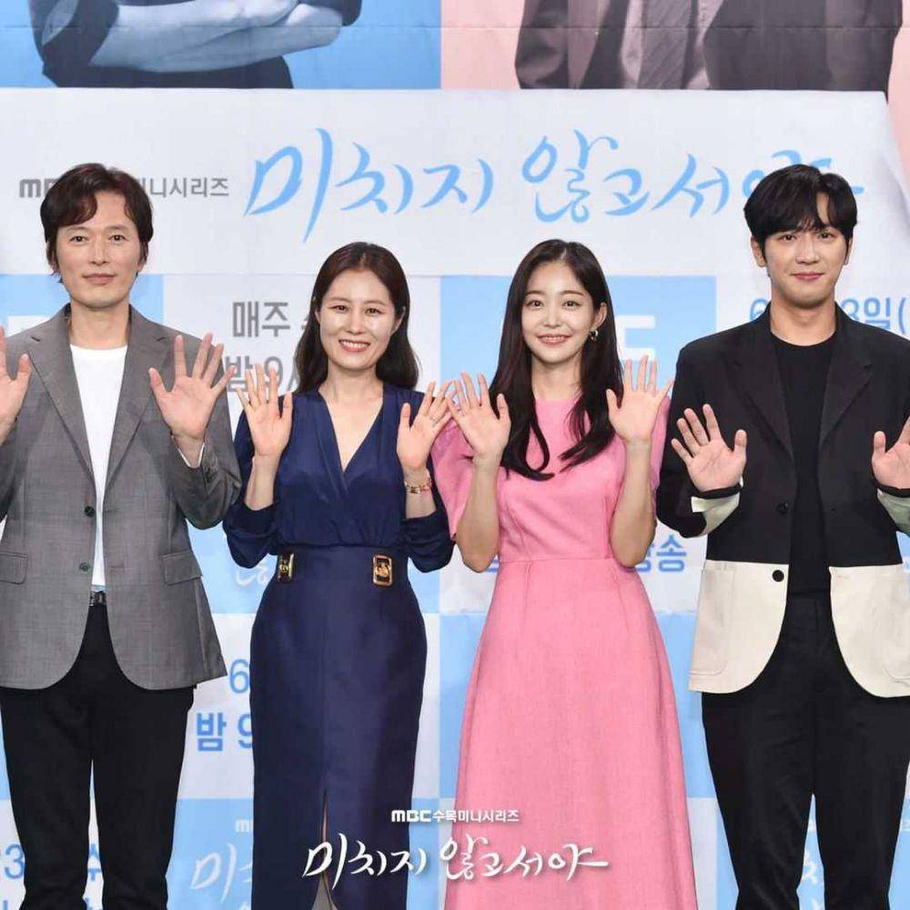 para pemain drama On the Verge of Insanity (instagram.com/mbcdrama_now)