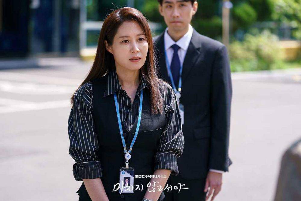 Moon So Ri (instagram.com/mbcdrama_now)