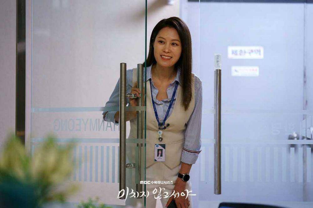Moon So Ri (instagram.com/mbcdrama_now)