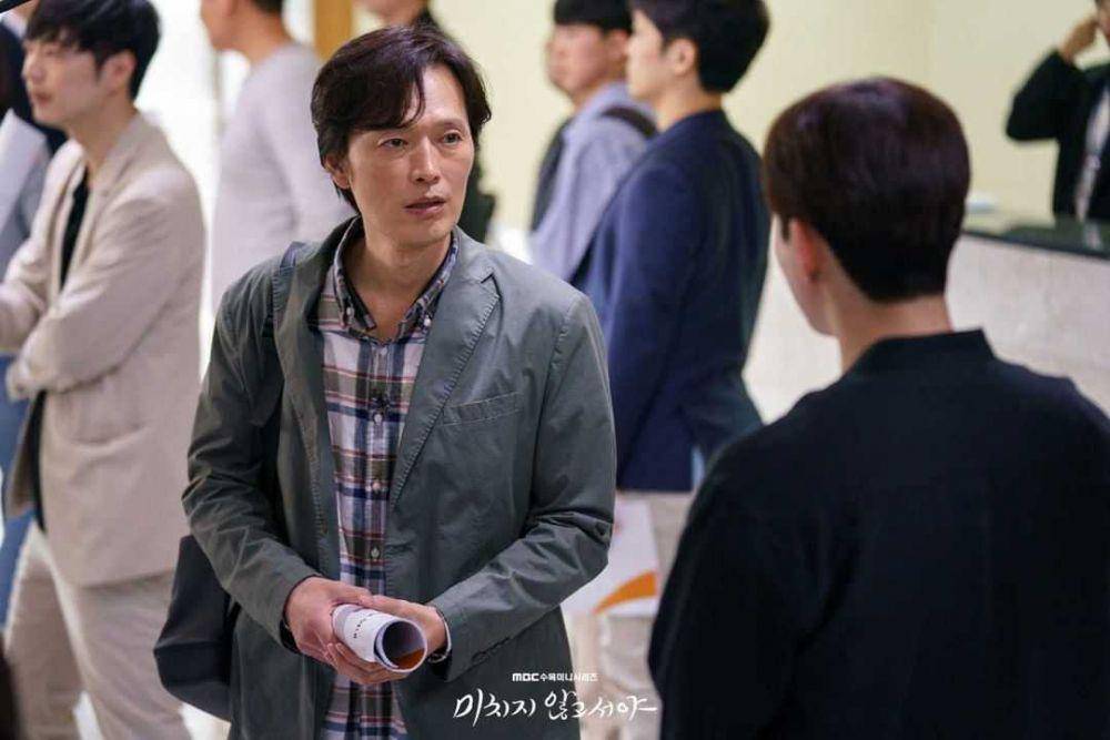 Jung Jae Young (instagram.com/mbcdrama_now)