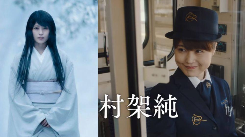 Selain Istri Kenshin Himura, 5 Peran Tangguh Kasumi Arimura di Film