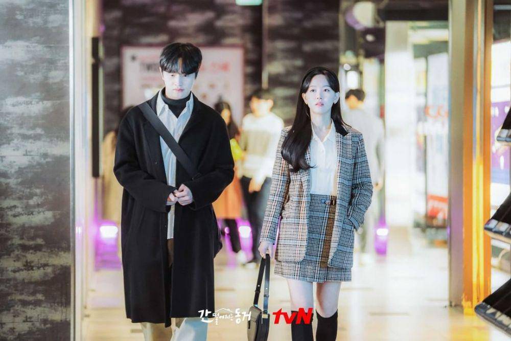 Kang Han Na dan Kim Do Wan (instagram.com/tvndrama.official)