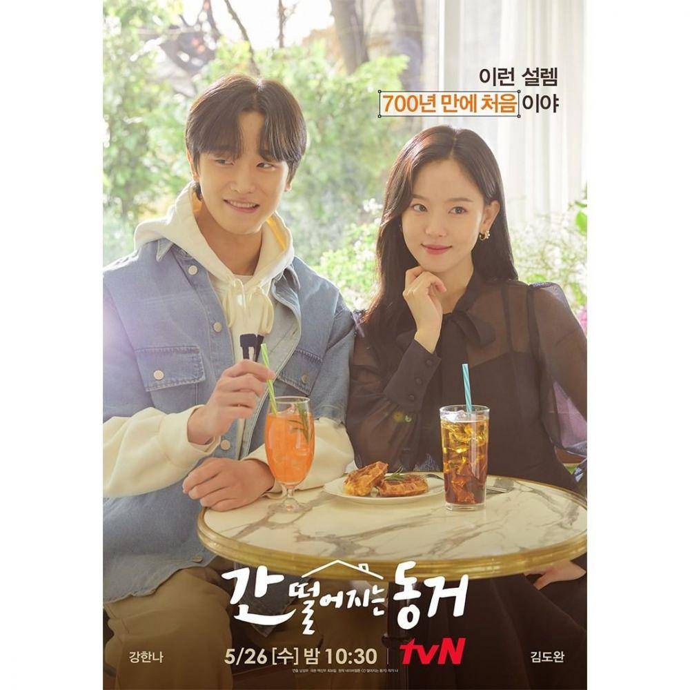 Kang Han Na dan Kim Do Wan (instagram.com/tvndrama.official)