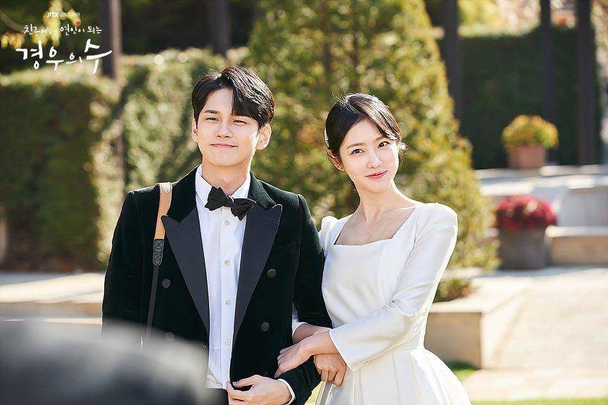 Cuplikan drama More Than Friends (dok. JTBC)