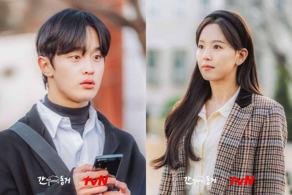 Kang Han Na dan Kim Do Wan (instagram.com/tvndrama.official)