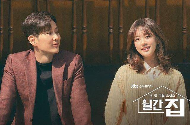 Potret Jung Somin dan Kim Ji Seok (instagram.com/jtbcdrama)