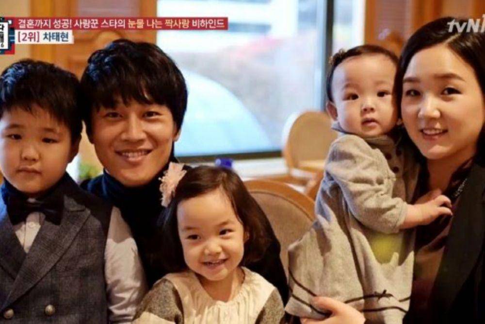 Cha Tae Hyun (dok. tvN via koreaboo.com)
