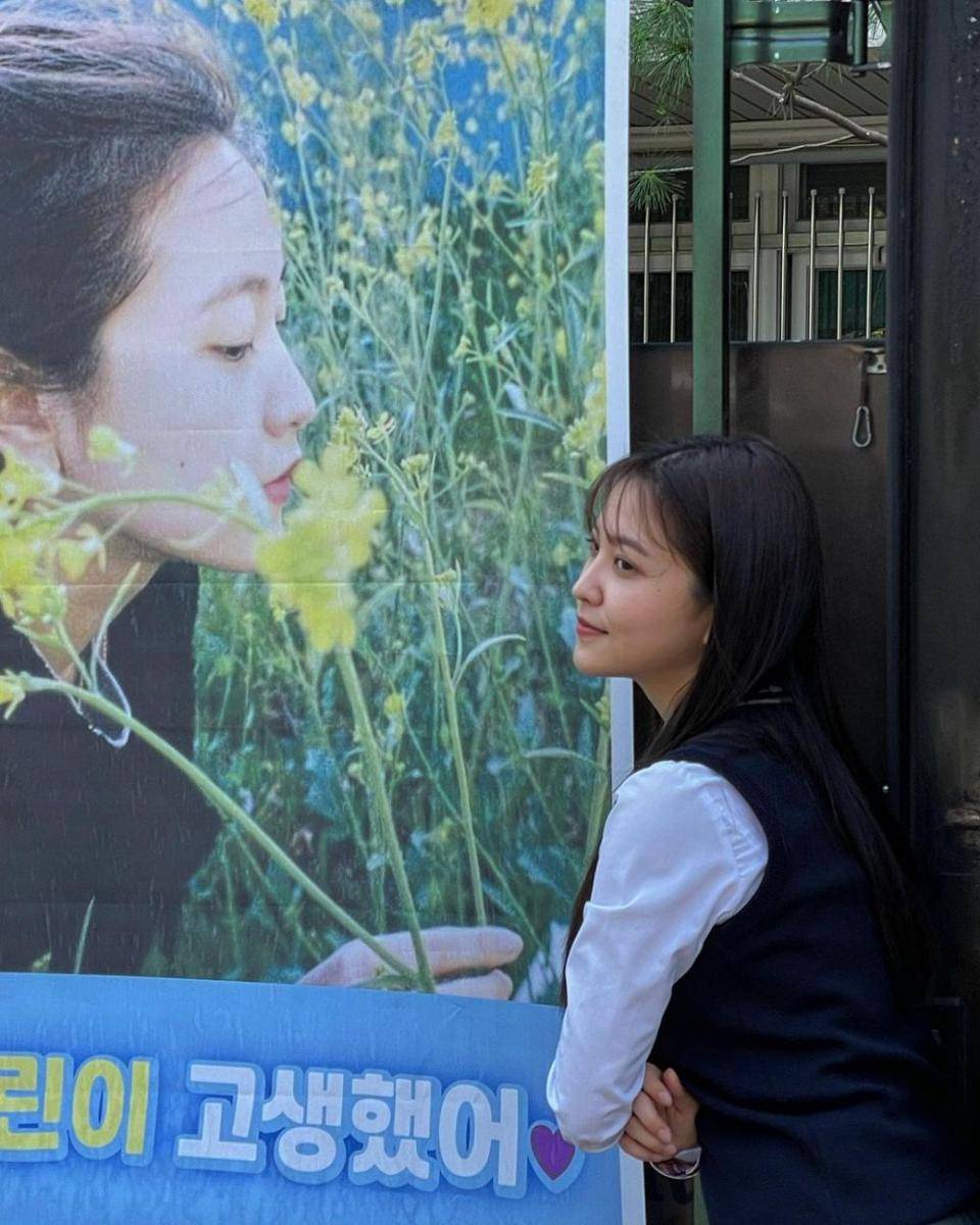 Yeri Red Velvet (instagram.com/yerimiese)