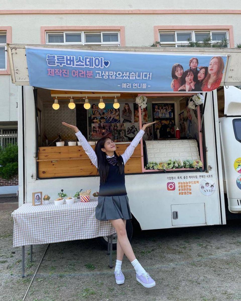 Yeri Red Velvet (instagram.com/yerimiese)