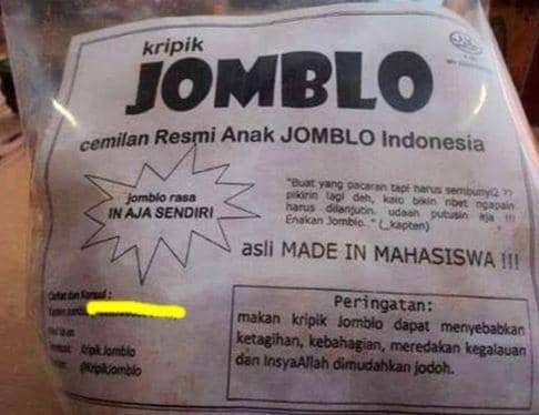 merek camilan kocak (instagram.com/receh.id)