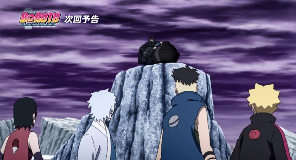 Studio Pierrot/Boruto