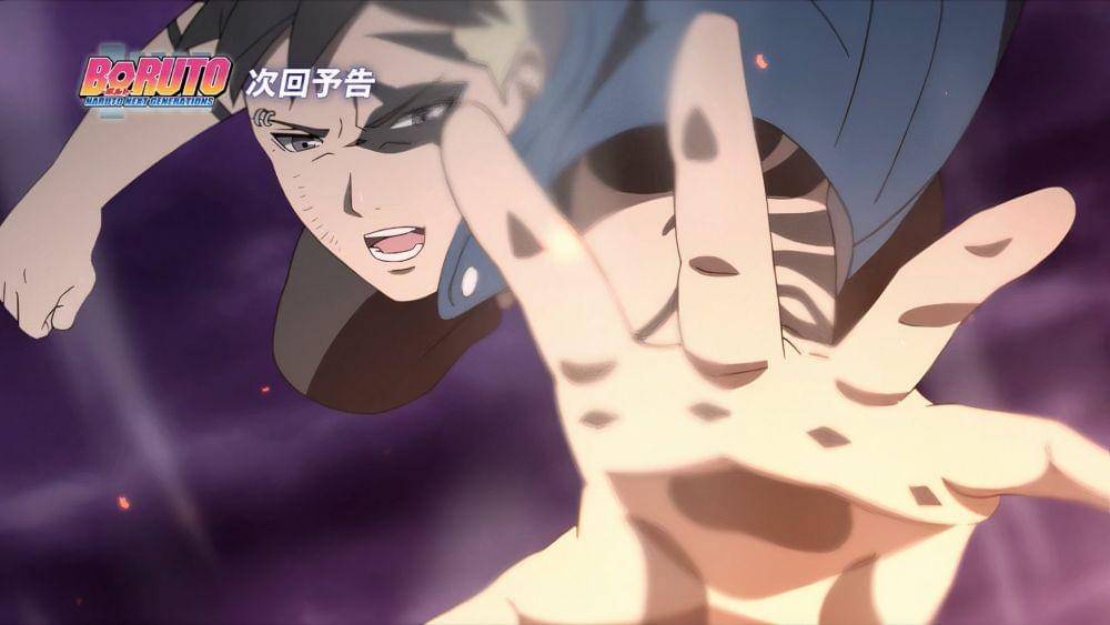 Studio Pierrot/Boruto