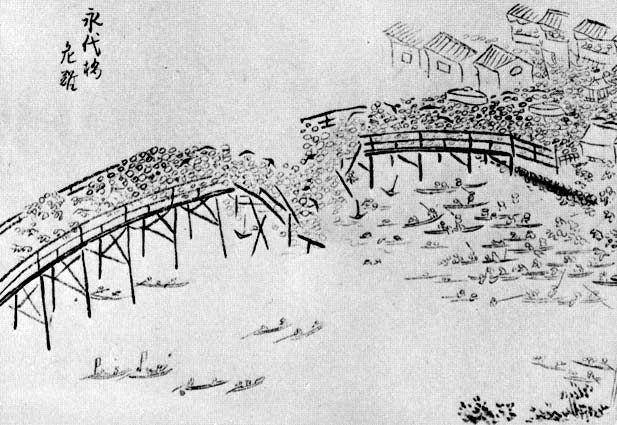 ilustrasi ambruknya Jembatan Eitai (ginjo.fc2web.com)