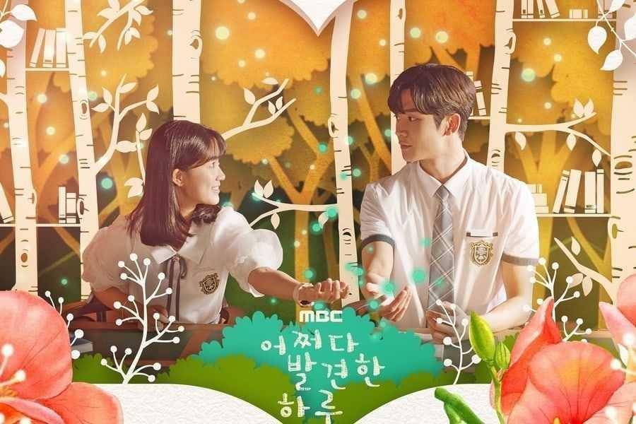 KDrama Extraordinary You (dok. MBC via soompi.com)