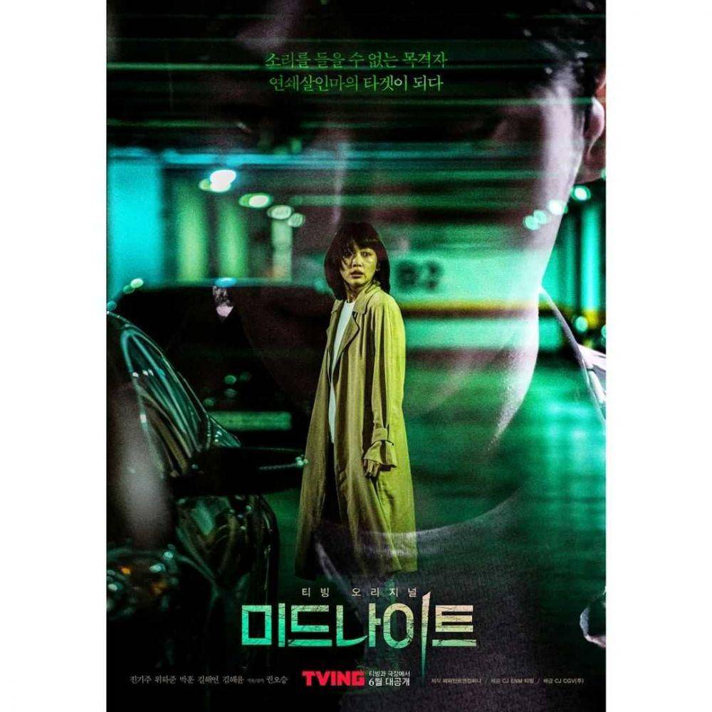 Jin Ki Joo dalam 'Midnight' (Instagram.com/tving.official)