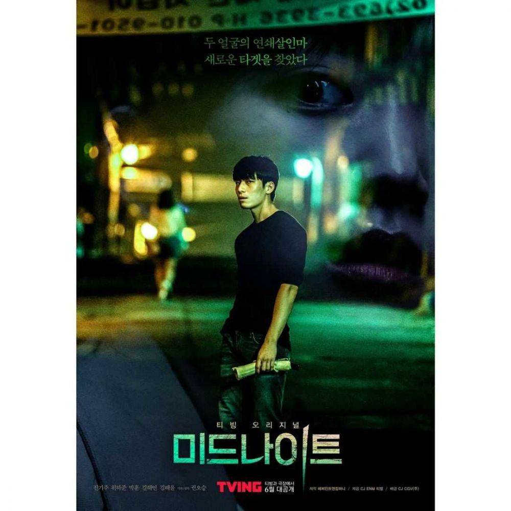 Wi Ha Jun dalam 'Midnight' (Instagram.com/tving.official)