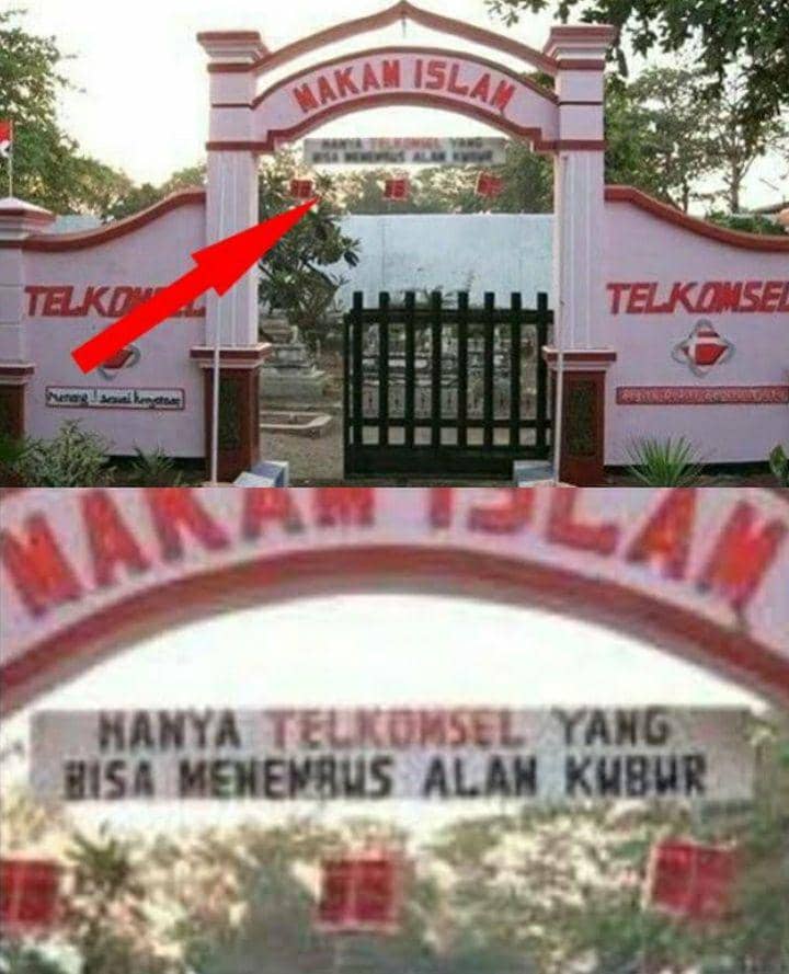 gapura kocak (reddit.com/HalilHalidBey)