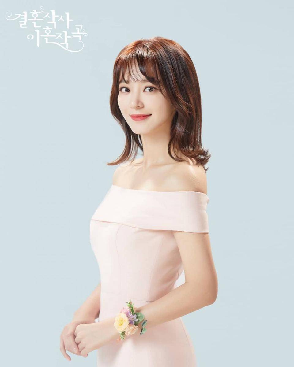 Song Ji In (instagram.com/love_marriage_n_divorce)