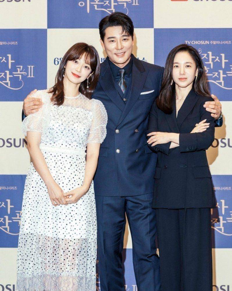 Song Ji In, Lee Tae Gon, dan Park Joo Mi (instagram.com/wivina_jiin)