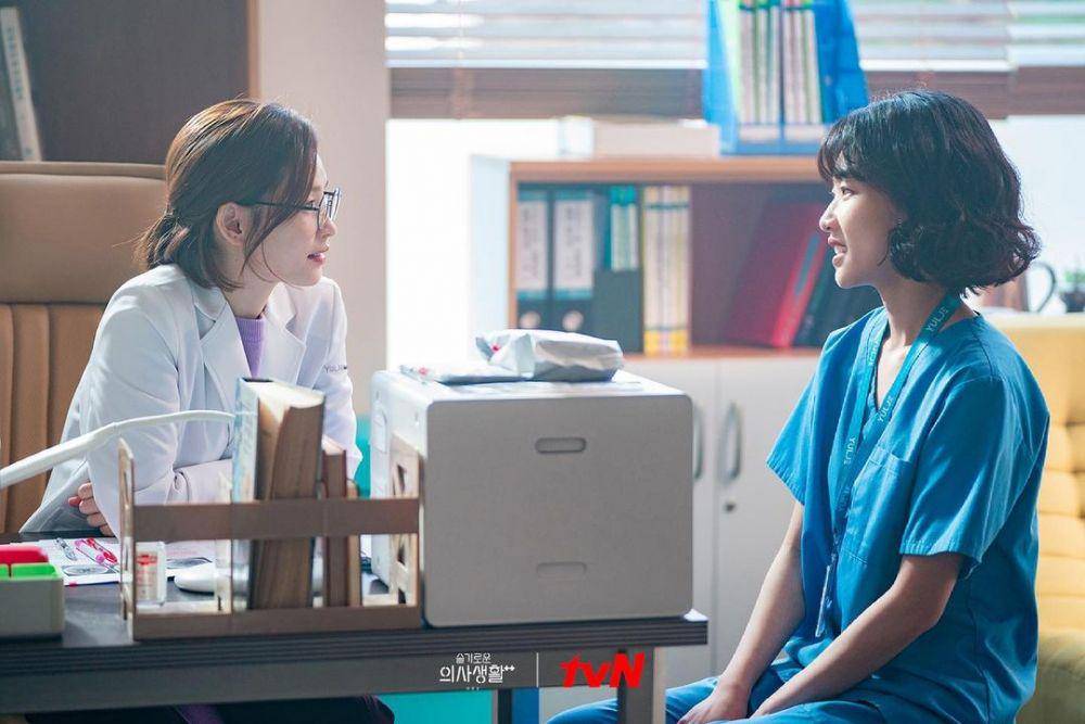 Jeon Mi Do di Hospital Playlist 2 (instagram.com/hospitalplaylist_official)
