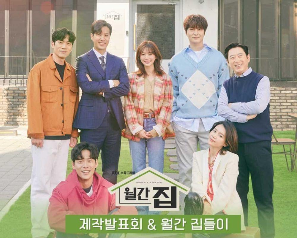 Menghangatkan Hati, 6 Drama Korea yang Bicara tentang Makna Rumah