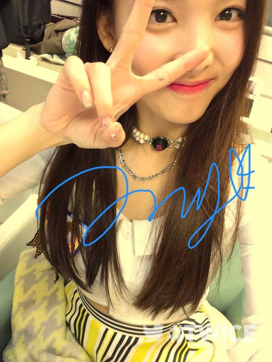 Nayeon TWICE (twitter.com/JYPETWICE)