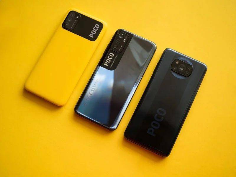 POCO M3 Pro 5G (androidcentral.com)