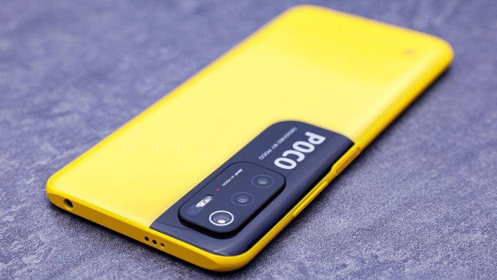 POCO M3 Pro 5G (androidcommunity.com)