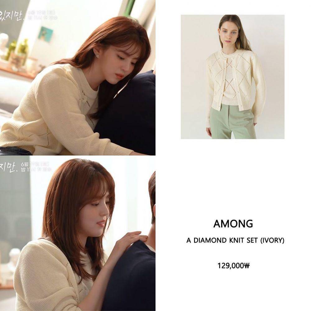 harga outfit Han So Hee (instagram.com/celebnstyle)