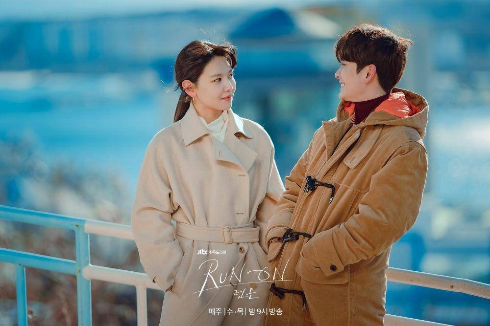 Cuplikan drama Run On (dok. JTBC)