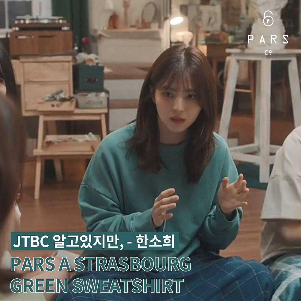 harga outfit Han So Hee (instagram.com/pars_officiel)