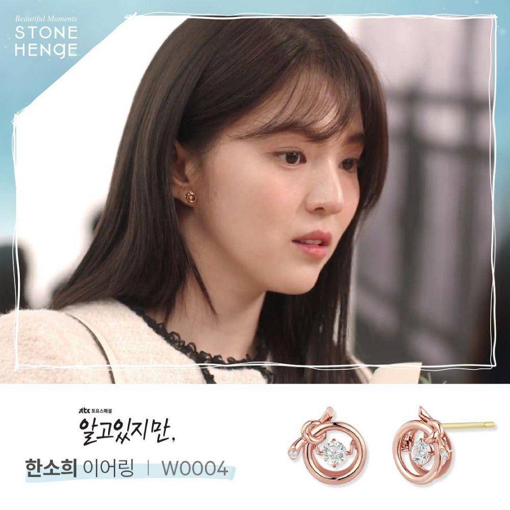 harga outfit Han So Hee (instagram.com/stonehenge_official)