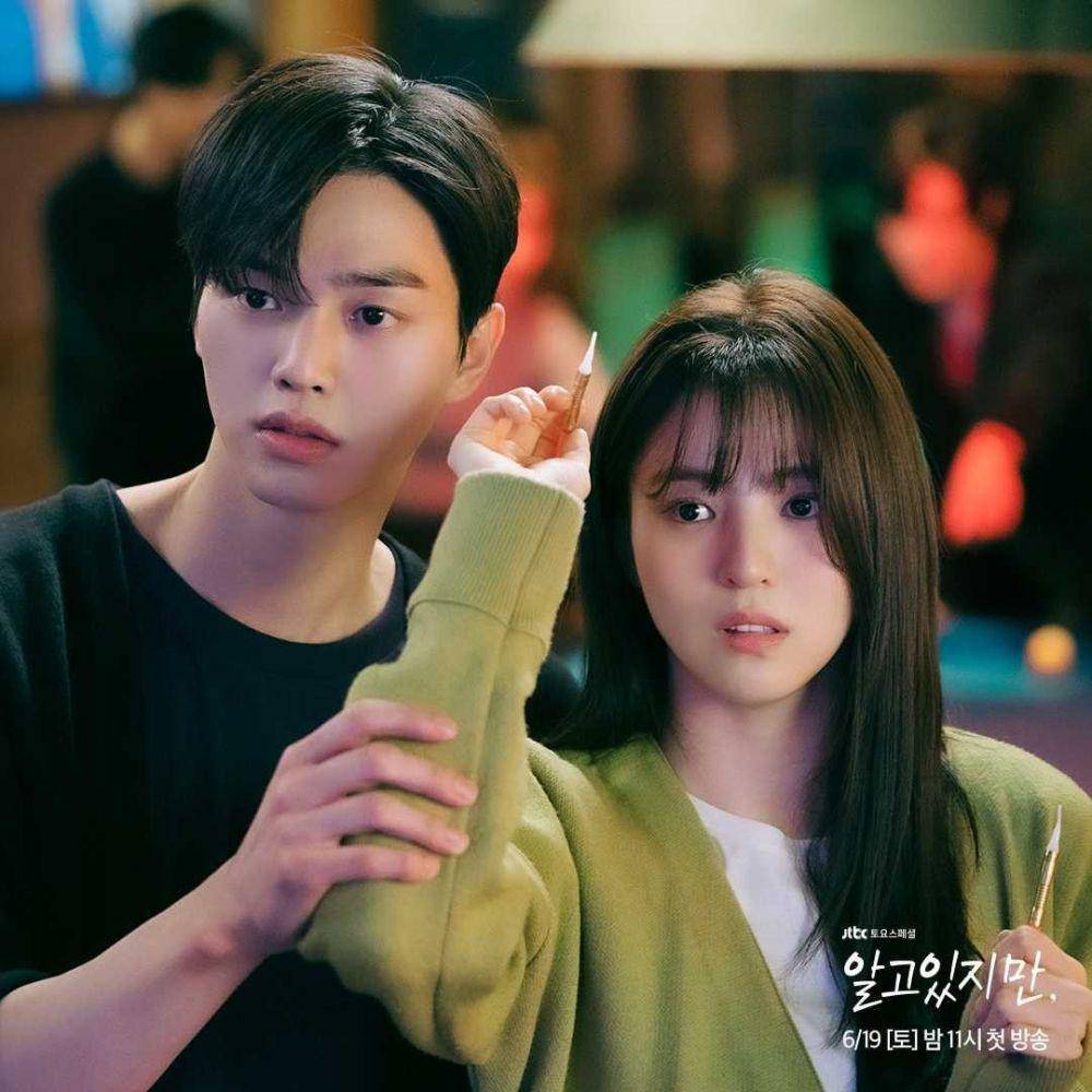 Song Kang dan Han So Hee (instagram.com/jtbcdrama)