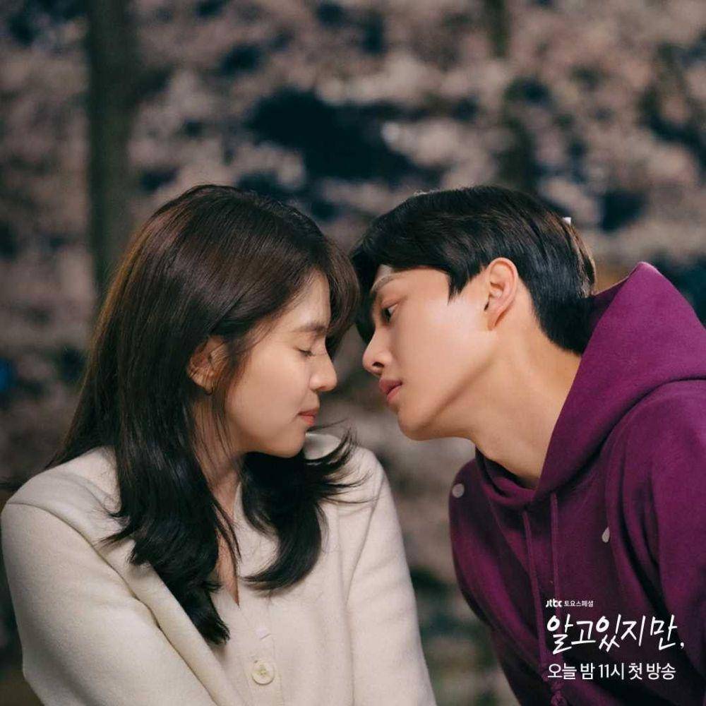 Song Kang dan Han So Hee (instagram.com/jtbcdrama)
