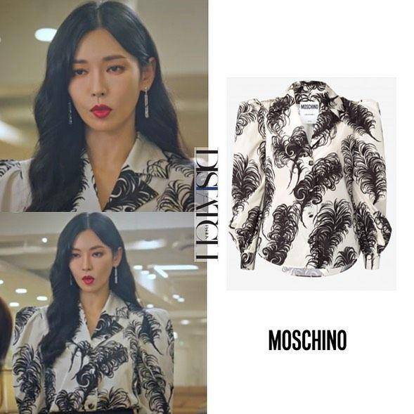Harga outfit Kim So Yeon di drama Penthouse 3 (instagram.com/dispatch_style)