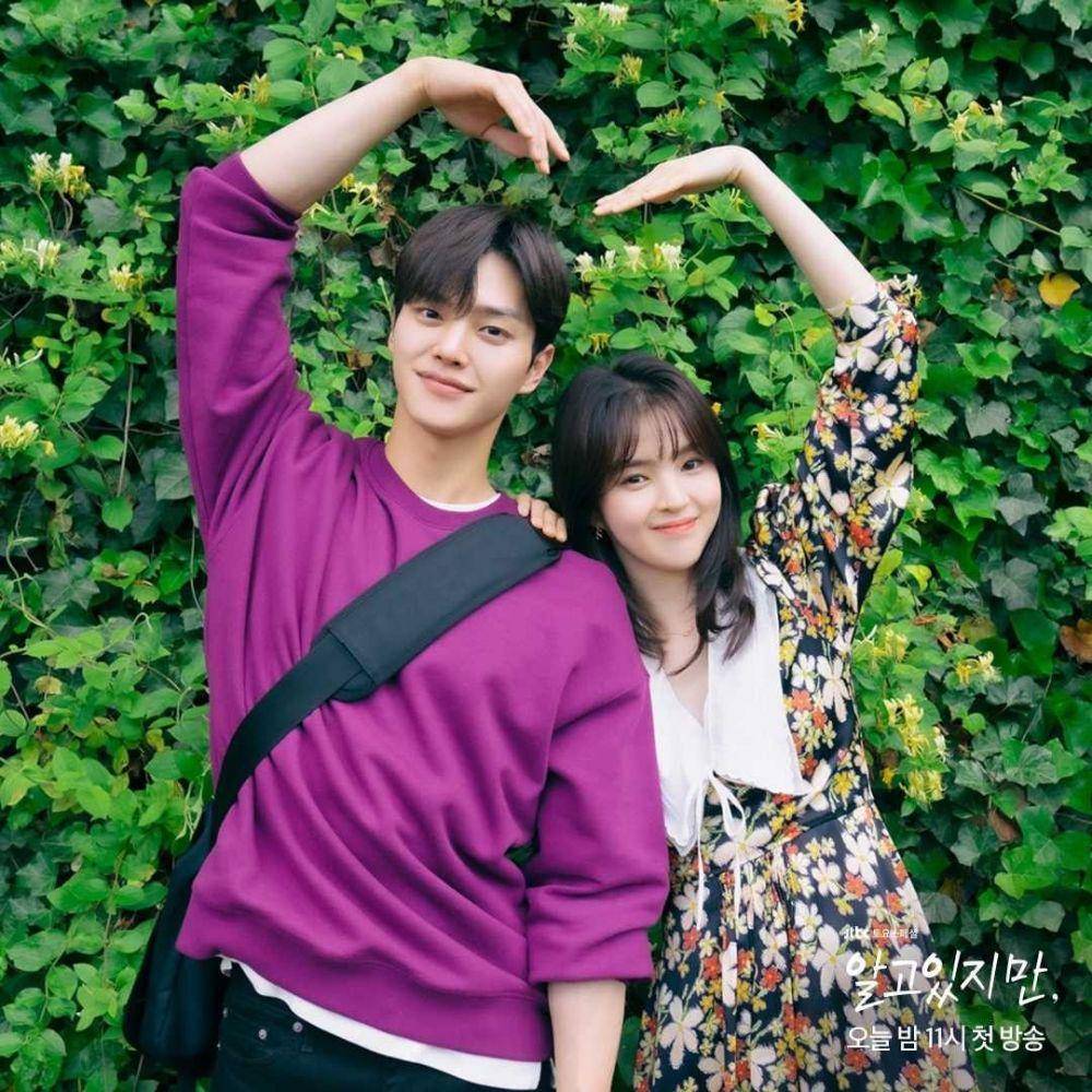 Song Kang dan Han So Hee (instagram.com/jtbcdrama)