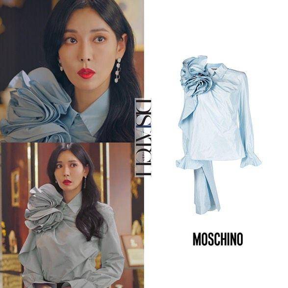 harga outfit Kim So Yeon di drama Penthouse 3 (instagram.com/dispatch_style)
