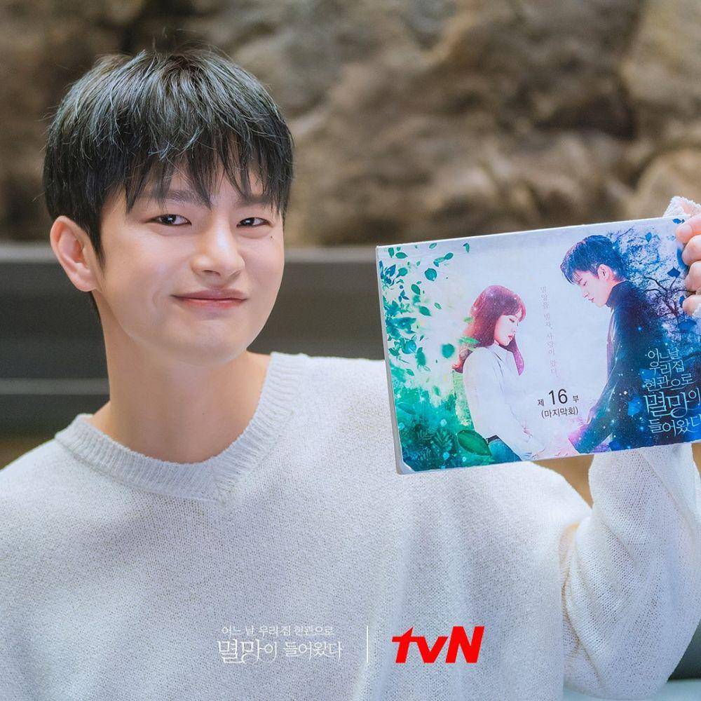 Seo In Guk (instagram.com/tvndrama.official)