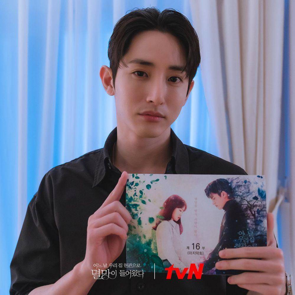 Lee Soo Hyuk (instagram.com/tvndrama.official)