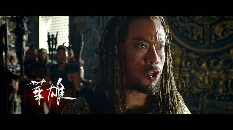 Hua Xiong versi film Dynasty Warriors. Dok. HMV Digital China Group Limited