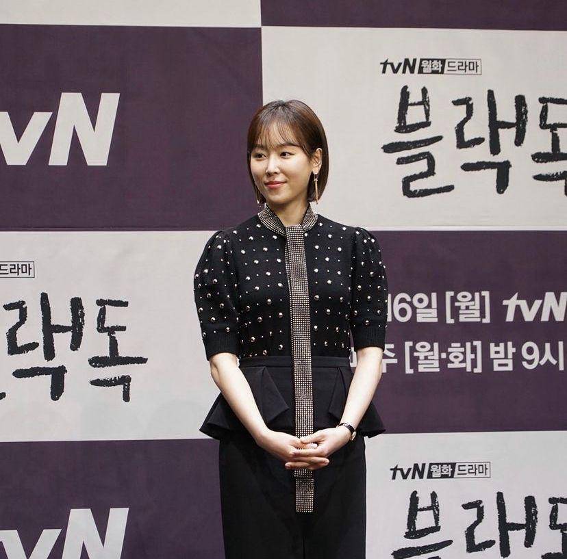 Seo Hyun Jin (instagram.com/management_soop/)